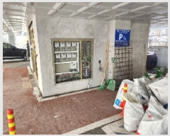  2025Ÿ��221 ��� ����õ�� ���ൿ 186-18 2��201ȣ      �ټ���,������