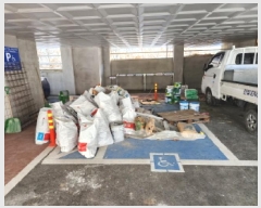  2025Ÿ��221 ��� ����õ�� ���ൿ 186-18 2��201ȣ      �ټ���,������