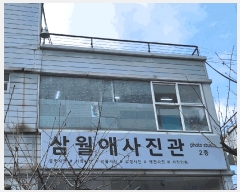  2025Ÿ252  ν ȭ 220, 3314ȣ (ȣ,귣󼳸)     ,繫ǰ