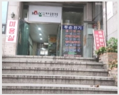  2025Ÿ436  ν  235-8 3      ,繫ǰ