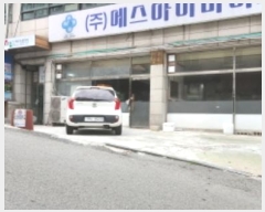  2025Ÿ436  ν  235-8 3      ,繫ǰ