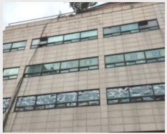  2025Ÿ436  ν  235-8 3      ,繫ǰ