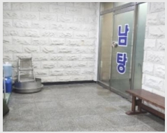  2025Ÿ436  ν  235-8 3      ,繫ǰ