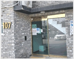  2025Ÿ1071  ν 絿 306 Ÿ 107 4401ȣ    ټ,