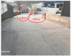  2025Ÿ1224  õ ̸  169-9      