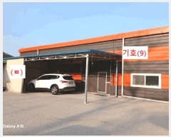  2025Ÿ1224  õ ̸  169-9      