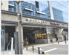  2025Ÿ��2760 ��� �����ν� ���굿 996-2 �Ѱ���Ŭ���������ΰ��� ���� 7��718ȣ    ����Ʈ��������