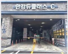  2025Ÿ��2760 ��� �����ν� ���굿 996-2 �Ѱ���Ŭ���������ΰ��� ���� 7��718ȣ    ����Ʈ��������