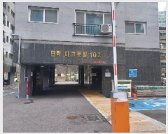  2025Ÿ��2951  �ټ���(����)���