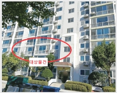  2025Ÿ��4292  ����Ʈ���