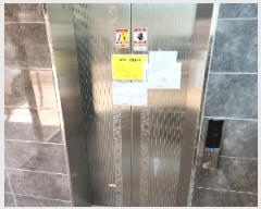  2025Ÿ71100  õ ȭ3030 33, 1 2 202ȣ    ټ,