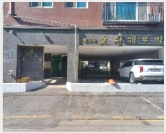  2025Ÿ71384  ν ȣ 226-29 ȣ 4 402ȣ    ټ,