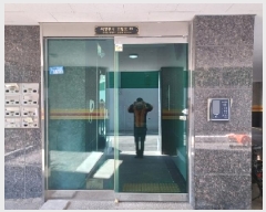  2025Ÿ71384  ν ȣ 226-29 ȣ 4 402ȣ    ټ,