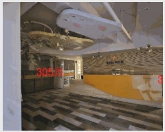  2025Ÿ71539  ֽ 絿 656-5 ָ 3304ȣ     ,繫ǰ