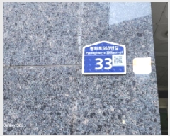  2025Ÿ��71698  ���ǽ��ڰ��