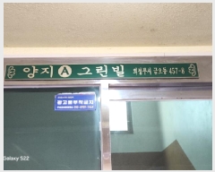  2025Ÿ��71798  �ټ���(����)���