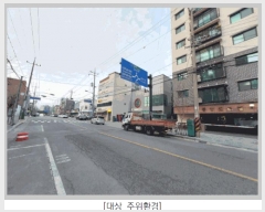  2025Ÿ��71928  �ټ���(����)���