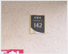  2025Ÿ��71928  �ټ���(����)���