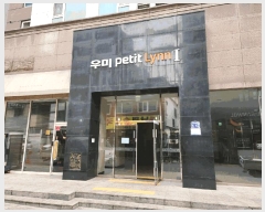  2025Ÿ��71955 ��� �����ν� �����ε� 199-3 ��̻ڶ츰1�� 12��1214ȣ     ���ǽ��ڰ��