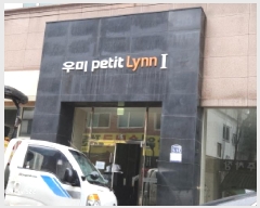  2025Ÿ��71955 ��� �����ν� �����ε� 199-3 ��̻ڶ츰1�� 12��1214ȣ     ���ǽ��ڰ��