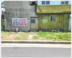  2025Ÿ��72085 ��� ����õ�� ���굿 429-115       ����(����)���