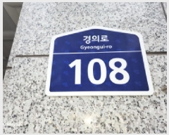  2025Ÿ��72143 ��� �����ν� �����ε� 369-2 �����ο��Ѿ��������ũ�� 9��903ȣ     ����Ʈ���