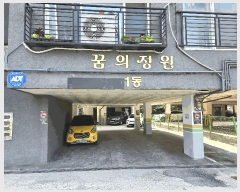  2025Ÿ��72465 ��� ��õ�� ���ܵ� 58-25 �������� 1�� 3�� 301ȣ   �ټ���,������