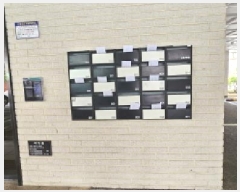  2025Ÿ��72691 ��� ���ֽ� ����� �Ͽ��� 37-1 �ڿ��� 4�� 402ȣ   ����Ʈ���