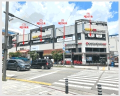  2025Ÿ��72734 ��� ���ֽ� ������ 964-7 �۽�Ʈ������ 2��204ȣ     ��,�繫�ǰ��