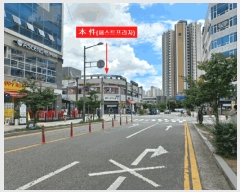  2025Ÿ��72734 ��� ���ֽ� ������ 964-7 �۽�Ʈ������ 2��204ȣ     ��,�繫�ǰ��