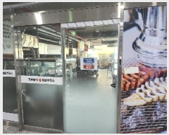  2025Ÿ��72734 ��� ���ֽ� ������ 964-7 �۽�Ʈ������ 2��204ȣ     ��,�繫�ǰ��