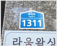  2025Ÿ��72770  ���ǽ��ڰ��