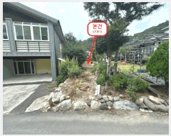  2025Ÿ��72781 ��� ��õ�� �źϸ� ��ä�� 644-4      ����(��1)���