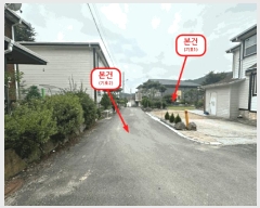  2025Ÿ��72781 ��� ��õ�� �źϸ� ��ä�� 644-4      ����(��1)���