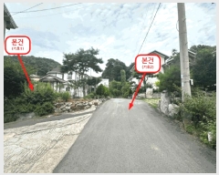  2025Ÿ��72781 ��� ��õ�� �źϸ� ��ä�� 644-4      ����(��1)���