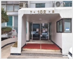  2025Ÿ276  ν ùη387 54, 102 7708ȣ (,ƿƮ)    Ʈ