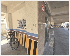  2025Ÿ��757  �ټ���(����)���