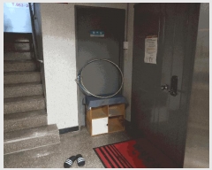  2025Ÿ��2777 ��� ����õ�� ������ 551-8       �ܵ�����,�����ð��