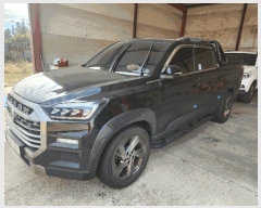  2025Ÿ��4537 ����õ�� ������� 261 A�� 302ȣ(���굿)      �������