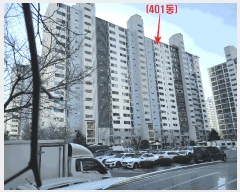  2025Ÿ71681  ν ζ 694 鸶Ʈ 401 18 1805ȣ   Ʈ