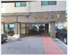  2025Ÿ71773  ν ȣ 467-4   4 402ȣ   ǽڰ