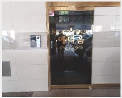  2025Ÿ71773  ν ȣ 467-4   4 402ȣ   ǽڰ