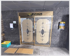  2025Ÿ71800  ν ݿ 421 ټӸ ̵ 3 302ȣ   ǽڰ