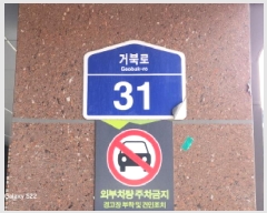  2025Ÿ71800  ν ݿ 421 ټӸ ̵ 3 302ȣ   ǽڰ