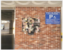  2025Ÿ��71841  �ټ���(����)���