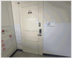  2025Ÿ72031  õ  º 227,  208 20 2001ȣ (õ߶ä) Ʈ