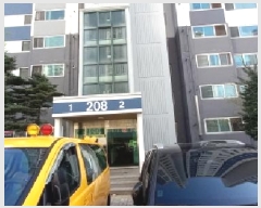  2025Ÿ72031  õ  º 227,  208 20 2001ȣ (õ߶ä) Ʈ