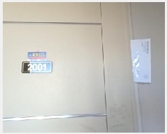  2025Ÿ72031  õ  º 227,  208 20 2001ȣ (õ߶ä) Ʈ