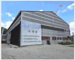  2025Ÿ��72151 ��� ��õ�� â���� ���縮 285-1      ������