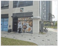  2025Ÿ��72300 ��� ���ֽ� ���赿 937 ���迪�뱤������Ӵ���Ʈ���Ӹ��� ��1�� ��101ȣ    ��,�繫�ǰ��